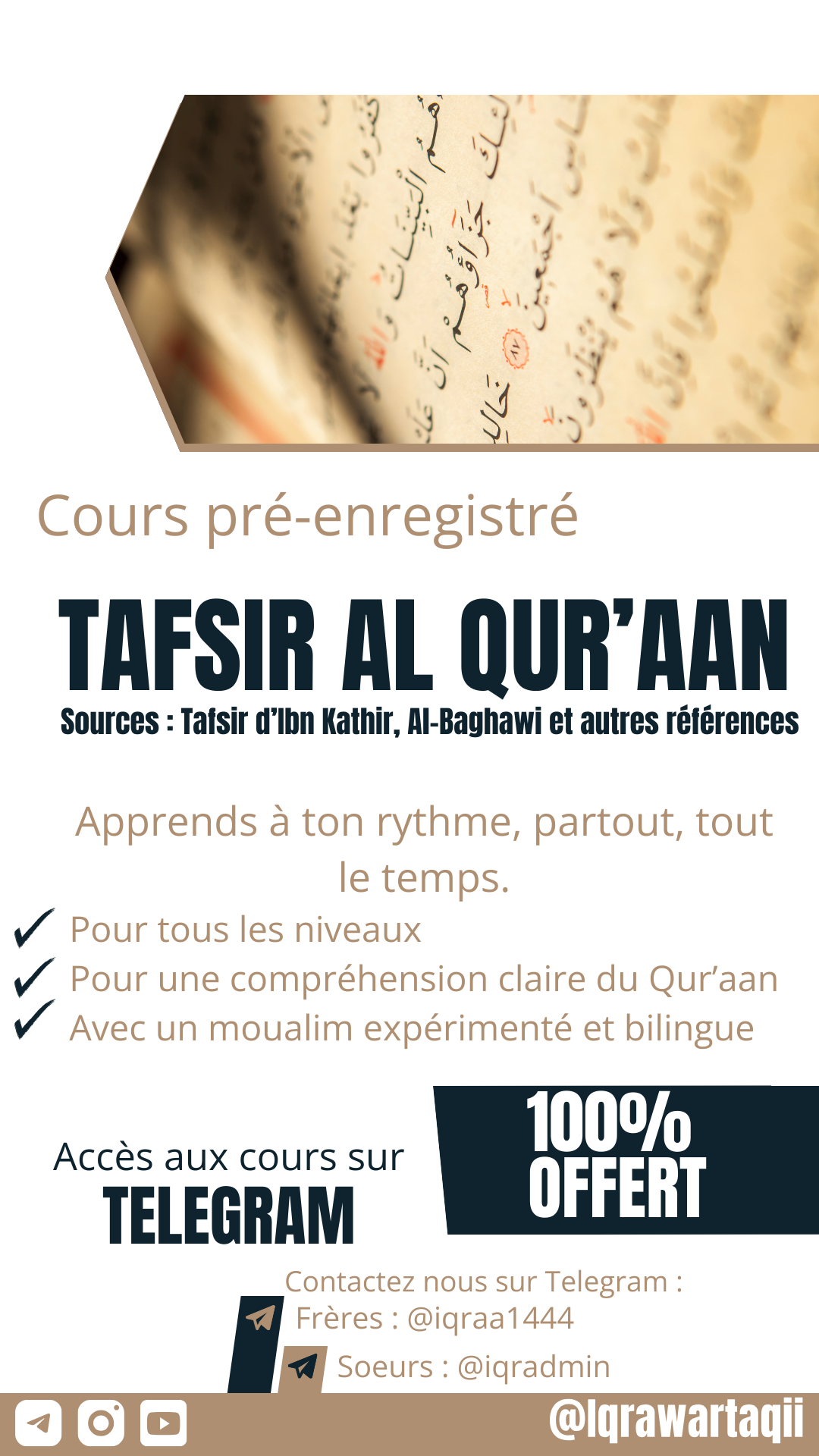 Tafsir el qur'aan gratuit accès libre cours merkez iqrawartaqi