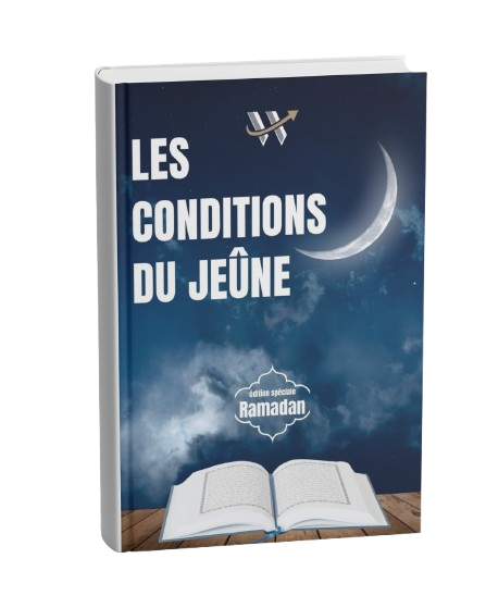 les conditions du jeune